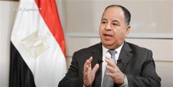 وزير المالية: خطة للنزول بخدمة الدين إلى 27 %.. ومعدل النمو وصل لـ6.6