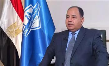   وزير المالية يرد على تساؤلات الرأى العام مع أحمد موسى