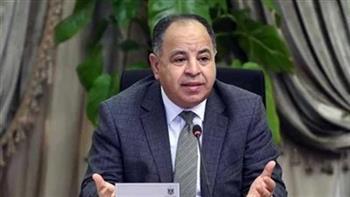 وزير المالية يوجه رسالة هامة للمواطنين