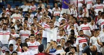 جمهور الزمالك يشعل المدرجات احتفالًا باللقب الدورى 