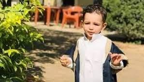 سقط في مية بتغلي.. قصة مأساوية لوفاة طفل الفيوم 