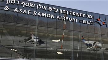  الأردن يعلن إيقاف الرحلات الجوية في مطار رامون الإسرائيلي