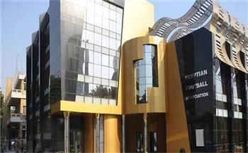 اتحاد الكرة يقرر حل جميع اللجان والتشكيل الجديد خلال أيام