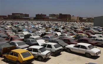   مجلس الوزراء يوافق على بيع السيارات والمركبات المتواجدة في ساحات المحافظات والمنتهية موقفها القانوني