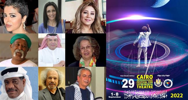 «القاهرة للمسرح التجريبي» يستقبل ضيوفه من 46 دولة.. غدا