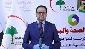   الصحة العراقية: عدد الإصابات المؤكدة بـ «الكوليرا» تجاوز الألف