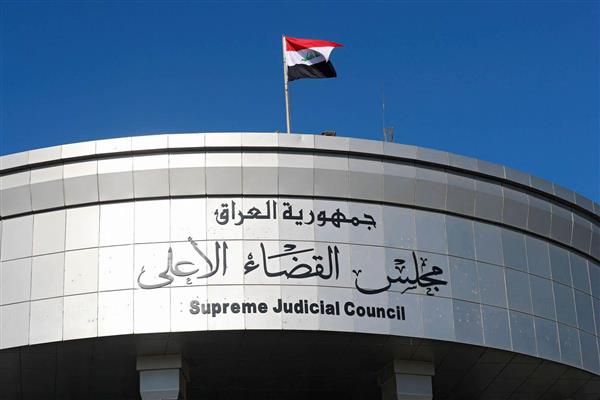العراق: المحكمة الاتحادية تقرر تأجيل جلسة «حل البرلمان»