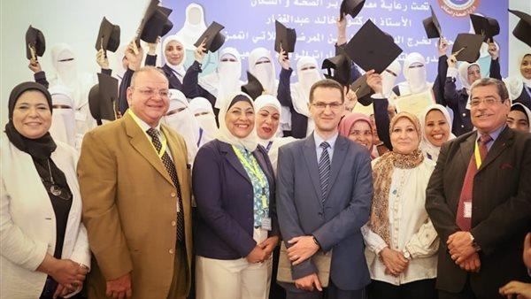 "الصحة": تخريج الدفعة الأولى من المدربات على برنامج "الولادة الطبيعية" بمحافظة شمال سيناء