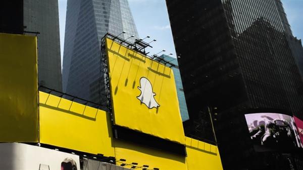 "سناب" تتخلى عن عدد كبير من موظفيها
