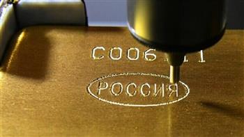   روسيا تحظر تصدير خردة المعادن الثمينة