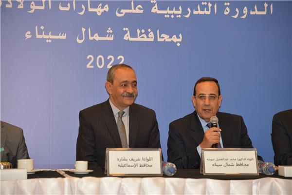 محافظا الإسماعيلية وشمال سيناء يشهدان تخريج الدفعة الأولى من تدريب الممرضات على مهارات الولادة