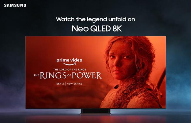 سامسونج للإلكترونيات تتعاون مع برايم فيديو لتقديم مسلسل”The Lord of the Rings: Rings of Power“