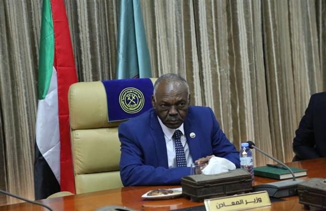 وزير المعادن بالسودان: 450 مليون دولار حجم الاستثمارات الأسترالية في بلاده