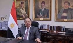   وزير المالية: مصر وفرت جميع احتياجات المواطنين من السلع خلال الأزمات التي تضرب العالم ومازالت