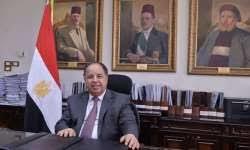 وزير المالية: مصر وفرت جميع احتياجات المواطنين من السلع خلال الأزمات التي تضرب العالم ومازالت