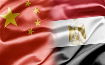   الخارجية: مصر تلتزم بمبدأ الصين الواحدة 