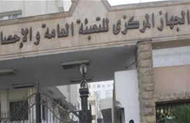 الاحصاء: 57.6٪ زيادة فى تحصينات أعداد الماشية بلقاح الحمى القلاعية 