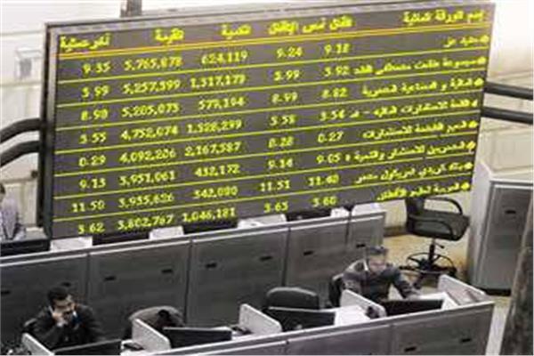 مكاسب قياسية للبورصة المصرية لدى إغلاق أخر تعاملات الأسبوع