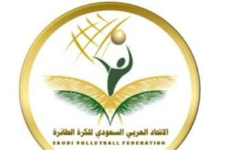 الاتحاد السعودى يعلن أسماء لاعبي الطائرة الراغبين بالانتقال لأندية أخرى