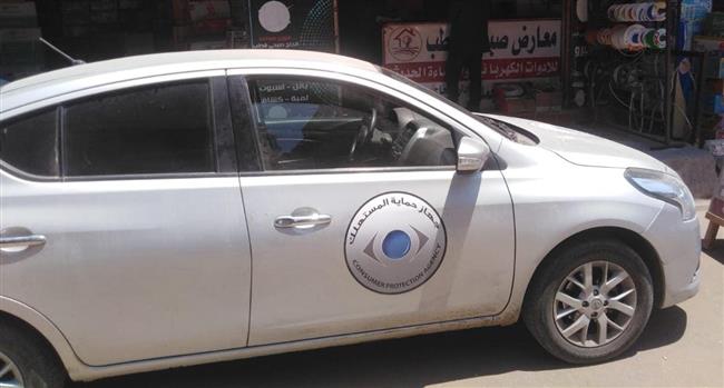 تحرير ٨ محاضر متنوعة وضبط أكاديمية لتعليم مهنه التمريض بدون ترخيص بإيتاي البارود