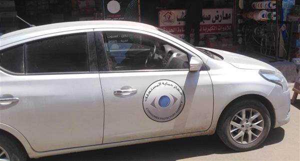 تحرير ٨ محاضر متنوعة وضبط أكاديمية لتعليم مهنه التمريض بدون ترخيص بإيتاي البارود