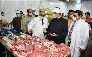الدفعة الرابعة.. الأوقاف تواصل توزيع 2 طن من لحوم الأضاحي غدا