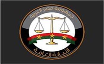 النيابة العامة تنفي الشبهة الجنائية في وفاة مصطفى ديشة بقسم ثالث المنتزه