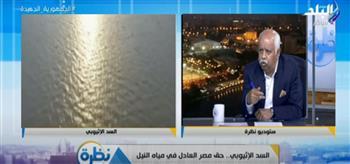 ما هي مخاطر سد النهضة على مصر والسودان ؟ المصب يتحول لإثيوبيا.. فيديو