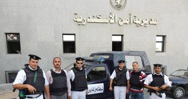 تعرف على حركة ضباط شرطة أقسام الإسكندرية 
