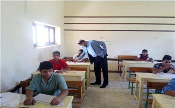   تعليم مطروح: 2340 طالبًا يؤدون امتحانات الدور الثاني للشهادة الإعدادية غدًا