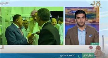 أبرز فعاليات معرض الكتاب بمحافظة مطروح يوضحها محمد حمدي مدير عام فرع ثقافة مطروح