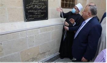   وزير الأوقاف ومحافظ القاهرة ونقيب الأشراف يفتتحون مسجد «فاطمة النبوية» بالدرب الأحمر