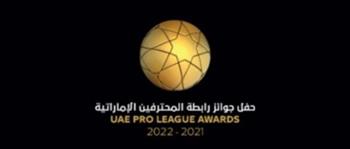   رابطة المحترفين الإماراتية تفتح باب التصويت على جوائز الأفضل