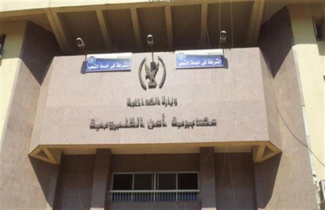 مدير أمن القليوبية يعتمد حركة تنقلات ضباط المباحث