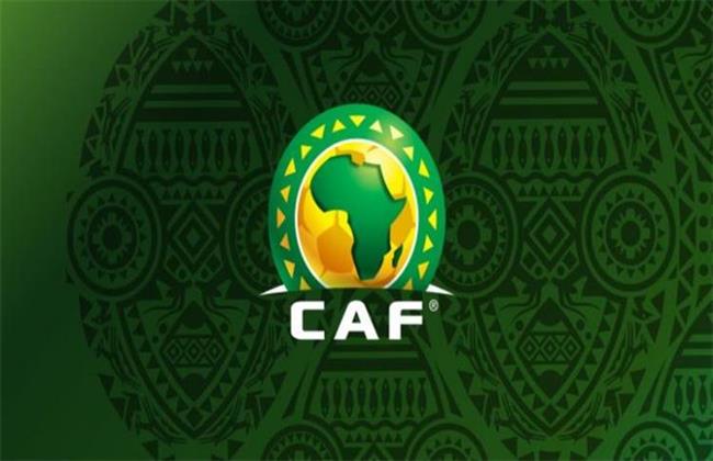 «كاف» يعلن موعد الدور التمهيدي لدوري الأبطال والكونفدرالية.. والقرعة الإثنين