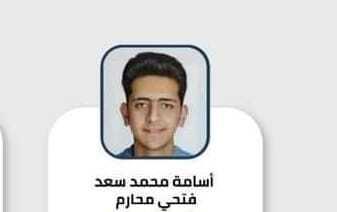 الأول على الجمهورية: أصدقائي لقبوني بـ«الهاتريك» بعد إعلان النتيجة لهذه الأسباب..! 