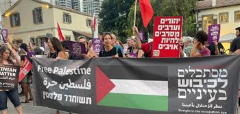   تحت شعار «فلسطين حرة».. مظاهرات ضد الاحتلال الإسرائيلي بـ «تل أبيب»