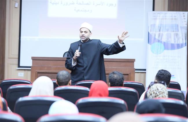 «الأزهر للفتوى»يعقد دورة جديدة لتدريب المقبلين على الزواج بمقر المشيخة