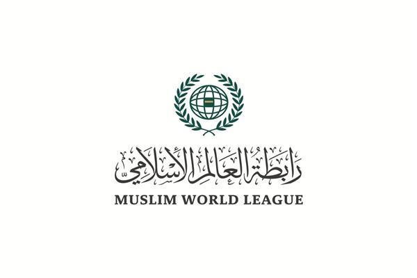 رابطة العالم الإسلامي  تدين اعتداءَ قوات الاحتلال الإسرائيلي على قطاع غزة