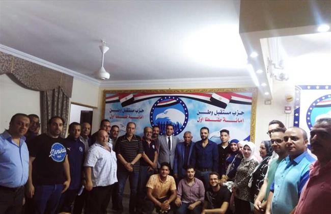 أمين حزب مستقبل وطن أول طنطا يناقش خطة عمل الأمانات والمبادرات المجتمعية 