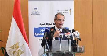 مستشار وزير الاتصالات: مبادرة مصر الرقمية عبارة عن سنة دراسية كاملة وليست مجرد برنامج