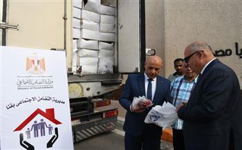 محافظ قنا يشهد استلام الدفعة الأولى من لحوم قافلة «المصريين للمصريين»