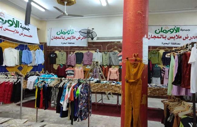 معرض لتوزيع 3 آلاف قطعة ملابس وقماش جديدة بالمجان على الأسر الفقيرة بكوم حمادة
