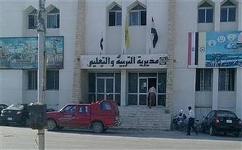 تعليم شمال سيناء: نسب النجاح بالثانوية العامة بلغ 84.7%