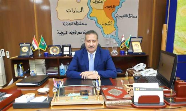 محافظ المنوفية يكلف بإعداد بيان تفصيلى بكافة المساحات الزراعية بالمحافظة