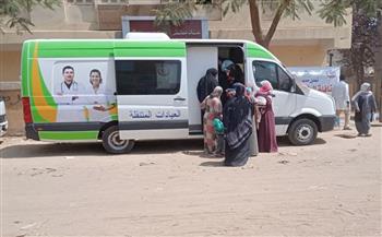   «الصحة» تطلق 8 قوافل طبية مجانية ضمن «حياة كريمة»
