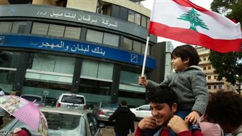   لبنان: إضراب بالبنوك للدعوة إلى التعامل بجدية مع الأوضاع الراهنة
