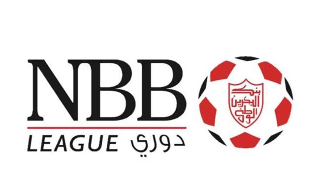تحديد موعد إغلاق الانتقالات الصيفية في البحرين