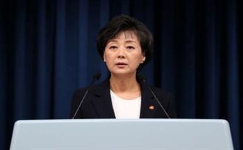   بعد 34 يوم من تعينها.. وزيرة التعليم في كوريا الجنوبية تقدم استقالتها