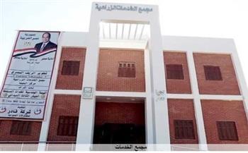 حياة كريمة: وصلنا لنسبة إنجاز تتعدى 95% في مجمعات الخدمات.. فيديو